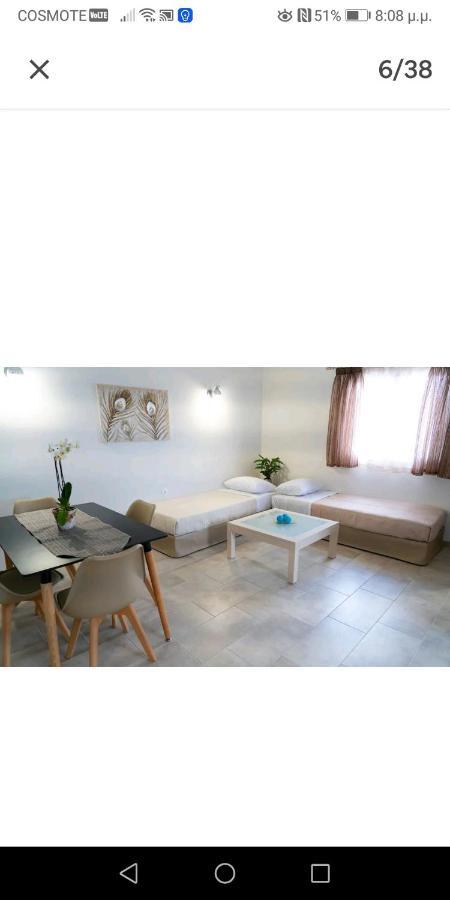 Xrysanthis Home Emporio  Eksteriør bilde